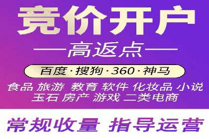 信息流广告优化关键点解析