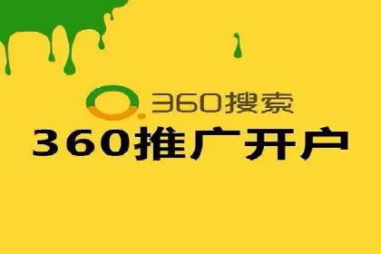 案例分享：信息流广告投放公司的策略与技巧