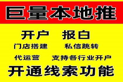 百度竞价赚钱技巧：实战案例分析
